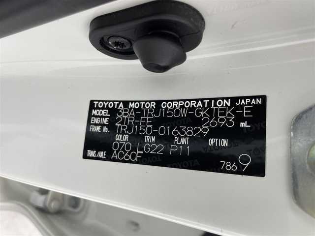 トヨタ ランドクルーザー プラド TX Lパッケージ マットブラED 群馬県 2023(令5)年 3.1万km ホワイトパールクリスタルシャイン チルト＆スライド電動ムーンルーフ（挟み込み防止機能付）/＝＝＝＝＝/純正9インチナビ（NSZT-Y68T)/・AM/FM/CD/DVD/SD/USB/HDMI/フルセグTV/バックカメラ/Toyota Safety Sense/・プリクラッシュセーフティ/・レーンディパーチャーアラート［LDA］/・オートマチックハイビーム［AHB］/・レーダークルーズコントロール（ブレーキ制御付）/・ロードサインアシスト［RSA］/・先行車発進告知機能［TMN］ /・パーキングサポートブレーキ（前後方静止物）/マットブラックエディション特別装備/・マットブラック塗装(サイドミラー/フロントグリル/バックドアガーニッシュ/18インチ専用アルミホイール/・ブラックルーフレール/黒本革シート/前席パワーシート/シートヒーター /シートベンチレーション/電動格納サードシート/社外前後ミラー型ドライブレコーダー/純正ビルトインETC/スマートキー/プッシュスタート