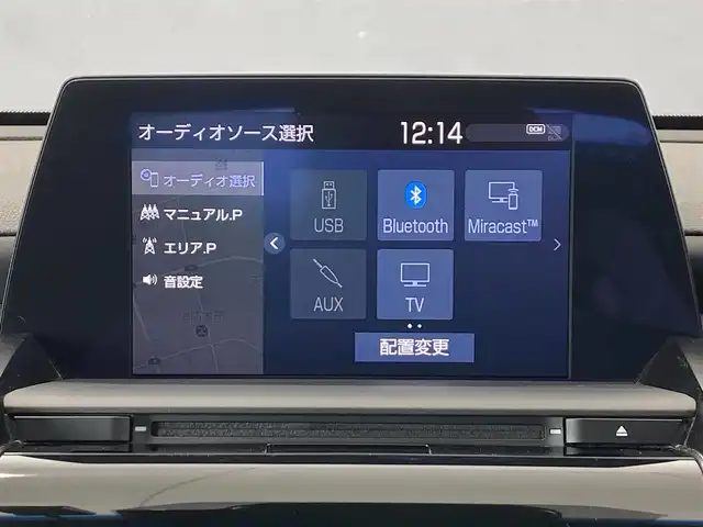 トヨタ クラウン ハイブリッド 岐阜県 2018(平30)年 3.1万km ホワイトパールクリスタルシャイン 純正SDナビ/ヘッドアップディスプレイ/ブラインドスポットモニタ/シートベンチレーション/シートヒーター/前席パワーシート/ステアリングヒーター/オートマハイビーム/ETC/レーダークルーズコントロール/レーンキープアシスト