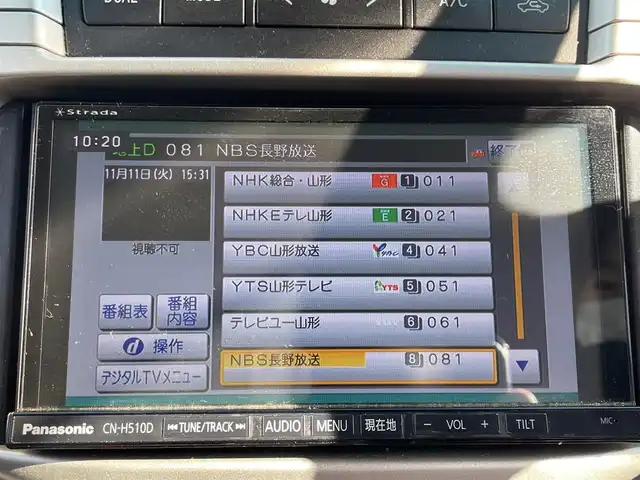 トヨタ ハリアー 240G 長野県 2008(平20)年 19.8万km ブラック 取扱説明書/HDDナビ/フルセグテレビ/AM/FM/Bluetooth/IPod/パワーウィンドウ/4WD/リモコンキー/純正フロアマット/社外17インチAW/ドアバイザー/ETC