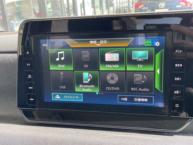 日産 サクラ X 愛知県 2023(令5)年 1万km 青 純正9型ナビ/全方位カメラ/バックカメラ/コーナーセンサー/純正アルミホイール/LEDヘッドライト/ドライブレコーダー/ETC/衝突軽減システム/フルセグ/CD DVD/Bluetooth/ステアリングスイッチ/スマートキー/プッシュスタート