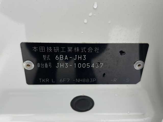 ホンダ Ｎ ＷＧＮ L ホンダセンシング 千葉県 2020(令2)年 0.6万km プラチナホワイトパール 純正ナビ/CD/BT/ホンダセンシング/レーダークルーズコントロール/レーンキープ/衝突軽減/クリアランスソナー/標識認識/オートハイビーム/LEDライト/ビルトインETC/前方ドラレコ/オートライト/フロアマット/スマートキー