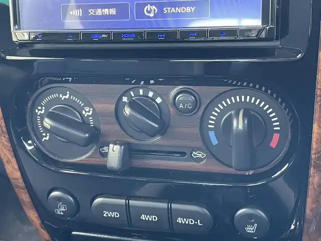 スズキ ジムニー ランドベンチャー 東京都 2018(平30)年 4.1万km ブルーイッシュブラックパール3 4WD　/５MT /エアコン /フルセグ /Bluetooth /CD/DVD再生　/ドラレコ　/ハーフレザーシート　/ETC　/パワーウィンドウ　/パワーステアリング　/フォグランプ　/スズキスポーツマッドフラップ　/牽引フック　