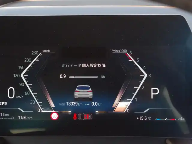 ＢＭＷ ＢＭＷ ２１８ｄ アクティブツアラー エクスクルーシブ 埼玉県 2023(令5)年 1.4万km パール ブラックレザーシート/アダプティブクルーズコントロール/インテリジェントセーフティ/ヘッドアップディスプレイ/CarPlay/パークディスタンスコントロール/ブラインドスポットモニター/コンフォートアクセス/全周囲カメラ/純正ナビ/ETC/シートヒーター/ワイヤレス充電/運転席シートポジションメモリー機能/Bluetooth