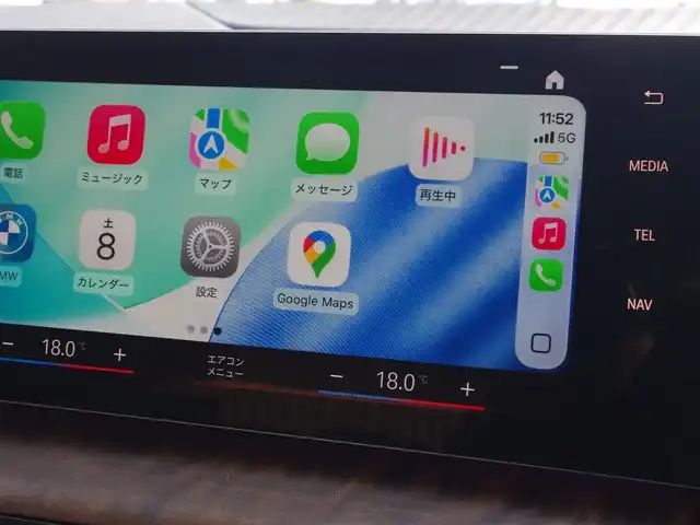 ＢＭＷ ＢＭＷ ２１８ｄ アクティブツアラー エクスクルーシブ 埼玉県 2023(令5)年 1.4万km パール ブラックレザーシート/アダプティブクルーズコントロール/インテリジェントセーフティ/ヘッドアップディスプレイ/CarPlay/パークディスタンスコントロール/ブラインドスポットモニター/コンフォートアクセス/全周囲カメラ/純正ナビ/ETC/シートヒーター/ワイヤレス充電/運転席シートポジションメモリー機能/Bluetooth