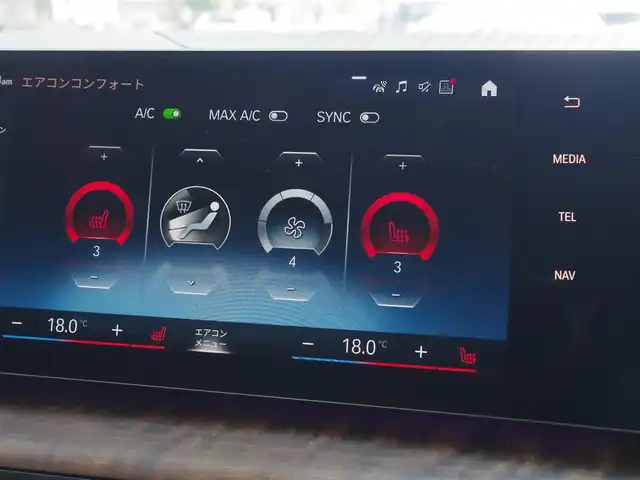 ＢＭＷ ＢＭＷ ２１８ｄ アクティブツアラー エクスクルーシブ 埼玉県 2023(令5)年 1.4万km パール ブラックレザーシート/アダプティブクルーズコントロール/インテリジェントセーフティ/ヘッドアップディスプレイ/CarPlay/パークディスタンスコントロール/ブラインドスポットモニター/コンフォートアクセス/全周囲カメラ/純正ナビ/ETC/シートヒーター/ワイヤレス充電/運転席シートポジションメモリー機能/Bluetooth