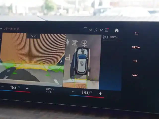 ＢＭＷ ＢＭＷ ２１８ｄ アクティブツアラー エクスクルーシブ 埼玉県 2023(令5)年 1.4万km パール ブラックレザーシート/アダプティブクルーズコントロール/インテリジェントセーフティ/ヘッドアップディスプレイ/CarPlay/パークディスタンスコントロール/ブラインドスポットモニター/コンフォートアクセス/全周囲カメラ/純正ナビ/ETC/シートヒーター/ワイヤレス充電/運転席シートポジションメモリー機能/Bluetooth