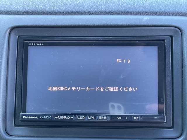 ホンダ ヴェゼル ハイブリッド Z 茨城県 2014(平26)年 5.6万km モルフォブルーP 社外ナビ/Bluetooth/フルセグTV/ドライブレコーダー/ETC/ハーフレザーシート/シートヒーター/横滑り防止装置/衝突軽減システム/オートライト/LEDヘッドライト/純正OPモデューロエアロパーツ/保証書/取扱説明書