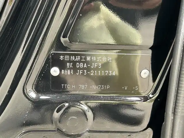 ホンダ Ｎ ＢＯＸ カスタム G L ターボ ホンダセンシング 和歌山県 2019(令1)年 0.9万km クリスタルブラックパール 純正ナビ/バックカメラ/(BT/CD/DVD/USB)/衝突軽減ブレーキ/アダプティブクルーズコントロール/レーンキープアシスト/コーナーセンサー/横滑り防止機能/両側パワースライドドア/パドルシフト/純正アルミホイール/アイドリングストップ/ウインカー付きドアミラー/革巻きステアリング/LEDヘッドライト/フォグランプ/オートライト/オートマチックハイビーム