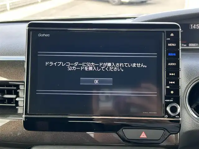 ホンダ Ｎ ＢＯＸ カスタム G L ターボ ホンダセンシング 和歌山県 2019(令1)年 0.9万km クリスタルブラックパール 純正ナビ/バックカメラ/(BT/CD/DVD/USB)/衝突軽減ブレーキ/アダプティブクルーズコントロール/レーンキープアシスト/コーナーセンサー/横滑り防止機能/両側パワースライドドア/パドルシフト/純正アルミホイール/アイドリングストップ/ウインカー付きドアミラー/革巻きステアリング/LEDヘッドライト/フォグランプ/オートライト/オートマチックハイビーム