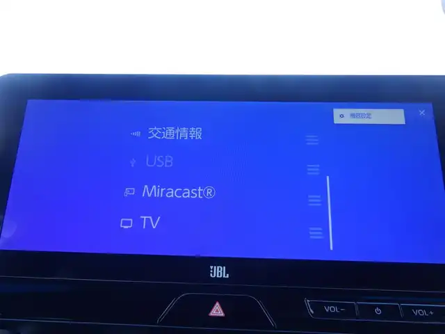 トヨタ ハリアー ハイブリッド Z レザーパッケージ 千葉県 2023(令5)年 1万km ブラック Toyota Safety Sense/・プリクラッシュセーフティ/・レーンディパーチャーアラート/・オートハイビーム/・レーダークルーズコントロール/・ブラインドスポットモニター/ヘッドアップディスプレイ/パワーバックドア/モデリスタエアロ/ブラックレザーシート/前席パワーシート/エアシート/シートヒーター/純正コネクティッドナビ/地デジTV/【Bluetooth接続】/バックカメラ/ドライブレコーダー/革巻きステアリング/ステアリングヒーター/ステアリングスイッチ/ETC（2.0）/LEDヘッドライト/フォグライト/ウインカーミラー/クリアランスソナー/純正19インチアルミホイル/サイド/カーテンエアバッグ/スマートキー