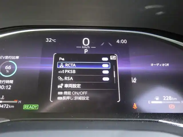 トヨタ ハリアー ハイブリッド Z レザーパッケージ 千葉県 2023(令5)年 1万km ブラック Toyota Safety Sense/・プリクラッシュセーフティ/・レーンディパーチャーアラート/・オートハイビーム/・レーダークルーズコントロール/・ブラインドスポットモニター/ヘッドアップディスプレイ/パワーバックドア/モデリスタエアロ/ブラックレザーシート/前席パワーシート/エアシート/シートヒーター/純正コネクティッドナビ/地デジTV/【Bluetooth接続】/バックカメラ/ドライブレコーダー/革巻きステアリング/ステアリングヒーター/ステアリングスイッチ/ETC（2.0）/LEDヘッドライト/フォグライト/ウインカーミラー/クリアランスソナー/純正19インチアルミホイル/サイド/カーテンエアバッグ/スマートキー