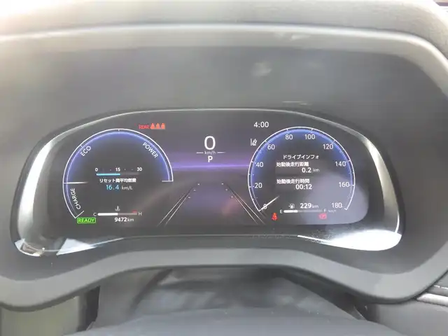トヨタ ハリアー ハイブリッド Z レザーパッケージ 千葉県 2023(令5)年 1万km ブラック Toyota Safety Sense/・プリクラッシュセーフティ/・レーンディパーチャーアラート/・オートハイビーム/・レーダークルーズコントロール/・ブラインドスポットモニター/ヘッドアップディスプレイ/パワーバックドア/モデリスタエアロ/ブラックレザーシート/前席パワーシート/エアシート/シートヒーター/純正コネクティッドナビ/地デジTV/【Bluetooth接続】/バックカメラ/ドライブレコーダー/革巻きステアリング/ステアリングヒーター/ステアリングスイッチ/ETC（2.0）/LEDヘッドライト/フォグライト/ウインカーミラー/クリアランスソナー/純正19インチアルミホイル/サイド/カーテンエアバッグ/スマートキー