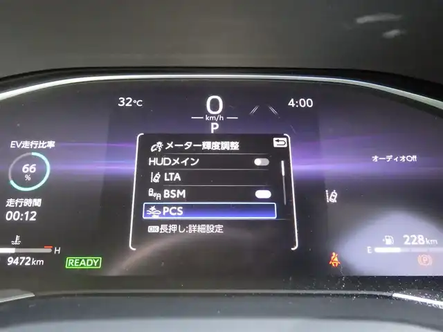 トヨタ ハリアー ハイブリッド Z レザーパッケージ 千葉県 2023(令5)年 1万km ブラック Toyota Safety Sense/・プリクラッシュセーフティ/・レーンディパーチャーアラート/・オートハイビーム/・レーダークルーズコントロール/・ブラインドスポットモニター/ヘッドアップディスプレイ/パワーバックドア/モデリスタエアロ/ブラックレザーシート/前席パワーシート/エアシート/シートヒーター/純正コネクティッドナビ/地デジTV/【Bluetooth接続】/バックカメラ/ドライブレコーダー/革巻きステアリング/ステアリングヒーター/ステアリングスイッチ/ETC（2.0）/LEDヘッドライト/フォグライト/ウインカーミラー/クリアランスソナー/純正19インチアルミホイル/サイド/カーテンエアバッグ/スマートキー