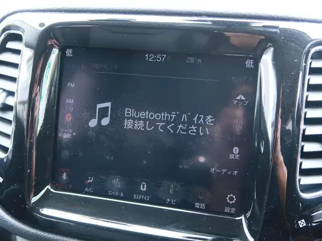 クライスラー・ジープ ジープ コンパス リミテッド 千葉県 2020(令2)年 5.7万km 黒 純正ナビ/フルセグTV/Bluetooth/AM/FM/AUX/純正18インチAW/純正ドアバイザー/追従クルーズコントロール/前後ドライブレコーダー/ETC2.0/beatsサウンド/黒革シート/運転席メモリー機能付きパワーシート/アイドリングストップ/ブラインドスポットモニター/電動リアゲート/電動パーキングブレーキ/スマートキー2本/取説/保証書