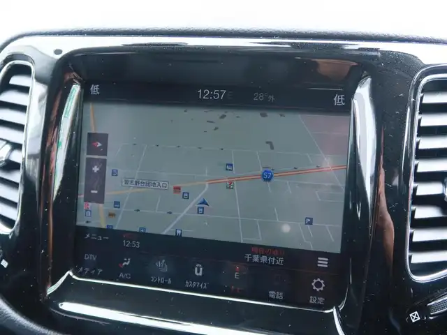 クライスラー・ジープ ジープ コンパス リミテッド 千葉県 2020(令2)年 5.7万km 黒 純正ナビ/フルセグTV/Bluetooth/AM/FM/AUX/純正18インチAW/純正ドアバイザー/追従クルーズコントロール/前後ドライブレコーダー/ETC2.0/beatsサウンド/黒革シート/運転席メモリー機能付きパワーシート/アイドリングストップ/ブラインドスポットモニター/電動リアゲート/電動パーキングブレーキ/スマートキー2本/取説/保証書
