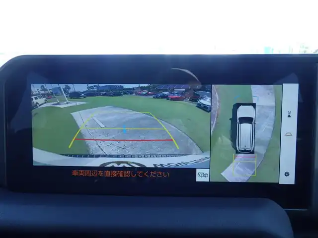 トヨタ ランドクルーザー ２５０ VX 千葉県 2024(令6)年 1.1万km プラチナホワイトパールマイカ Toyota Safety Sense/・プリクラッシュセーフティ/・レーンディパーチャーアラート/・オートハイビーム/・レーダークルーズコントロール/・ブラインドスポットモニター/ムーンルーフ/デジタルインナーミラー/ブラックレザーシート/運転席パワーシート/ディスプレイオーディオ/純正地デジTV/【Bluetooth接続】/パノラミックビューモニター/革巻きステアリング/ステアリングスイッチ/ETC（2.0）/LEDヘッドライト/フォグライト/ウインカーミラー/クリアランスソナー/純正18インチアルミホイル/サイド/カーテンエアバッグ/スマートキー