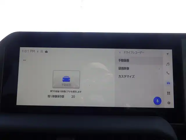 トヨタ ランドクルーザー ２５０ VX 千葉県 2024(令6)年 1.1万km プラチナホワイトパールマイカ Toyota Safety Sense/・プリクラッシュセーフティ/・レーンディパーチャーアラート/・オートハイビーム/・レーダークルーズコントロール/・ブラインドスポットモニター/ムーンルーフ/デジタルインナーミラー/ブラックレザーシート/運転席パワーシート/ディスプレイオーディオ/純正地デジTV/【Bluetooth接続】/パノラミックビューモニター/革巻きステアリング/ステアリングスイッチ/ETC（2.0）/LEDヘッドライト/フォグライト/ウインカーミラー/クリアランスソナー/純正18インチアルミホイル/サイド/カーテンエアバッグ/スマートキー