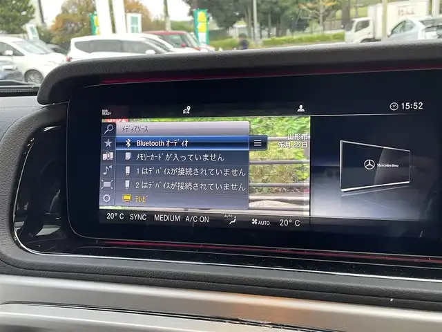 メルセデス・ベンツ ゲレンデヴァーゲン Ｇ３５０ｄ AMGライン 千葉県 2020(令2)年 5.3万km オブシディアンブラック AMGライン/ラグジュアリーパッケージ/純正ナビ【フルセグTV/BT/SD/USB】/純正20インチアルミホイール/サイドストリップライン/サンルーフ/ブルメスターサウンド/パドルシフト/アンビエントライト/3ゾーンクライメートコントロール/前席パワーシート（メモリー付）/全席シートヒーター/全方位・フロント・サイド・バックカメラ/前後コーナーセンサー/前後ドライブレコーダー/アダプティブクルーズコントロール/デフロック/アイドリングストップ/道路標識アシスト/アクティブブレーキアシスト/アテンションアシスト/レーンキーピングアシスト/ブラインドスポットアシスト/ダイナミックセレクト/保証書/取説/スペアキー