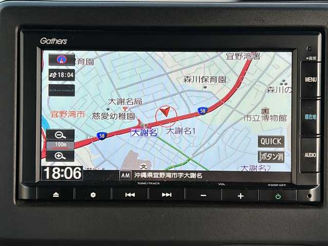 ホンダ Ｎ ＢＯＸ カスタム L 沖縄県 2021(令3)年 5.1万km ミッドナイトブルービームM 純正ナビ・Bluetooth・CD/バックカメラ/片側パワースライドドア/ドライブレコーダー/ETC/シートヒーター/オートライト/衝突軽減システム/レーンキープアシスト/電動格納ミラー/ステアリングスイッチ/LEDヘッドライト/リアロールサンシェード