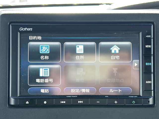ホンダ Ｎ ＢＯＸ カスタム L 沖縄県 2021(令3)年 5.1万km ミッドナイトブルービームM 純正ナビ・Bluetooth・CD/バックカメラ/片側パワースライドドア/ドライブレコーダー/ETC/シートヒーター/オートライト/衝突軽減システム/レーンキープアシスト/電動格納ミラー/ステアリングスイッチ/LEDヘッドライト/リアロールサンシェード