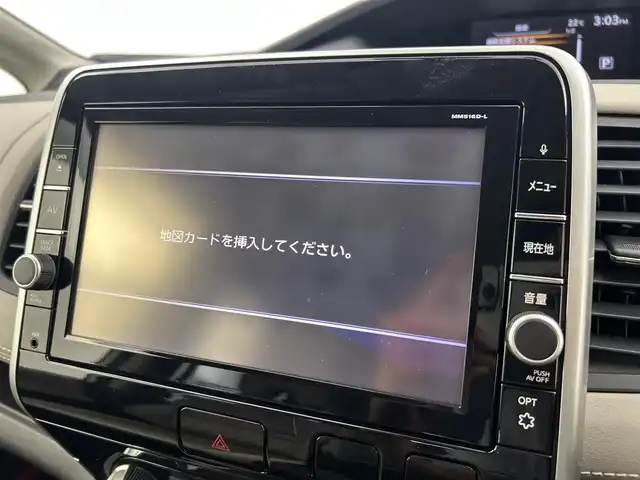 日産 セレナ ハイウェイスター プロパイロットED 千葉県 2016(平28)年 4.5万km ブリリアントホワイトパール プロパイロット/エマージェンシーブレーキ/車線逸脱警報/車線逸脱防止支援/標識検知/純正9インチSDナビ/CD DVD AUX BT フルセグ/バックカメラ/両側パワースライドドア/レーダークルーズコントロール/LEDオートライト/純正16インチアルミホイール/ドアバイザー/純正フロアマット/プッシュスタート/スマートキー/ビルトインETC