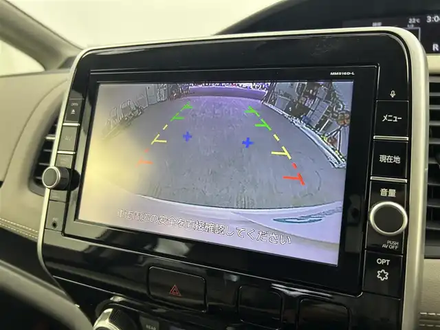 日産 セレナ ハイウェイスター プロパイロットED 千葉県 2016(平28)年 4.5万km ブリリアントホワイトパール プロパイロット/エマージェンシーブレーキ/車線逸脱警報/車線逸脱防止支援/標識検知/純正9インチSDナビ/CD DVD AUX BT フルセグ/バックカメラ/両側パワースライドドア/レーダークルーズコントロール/LEDオートライト/純正16インチアルミホイール/ドアバイザー/純正フロアマット/プッシュスタート/スマートキー/ビルトインETC