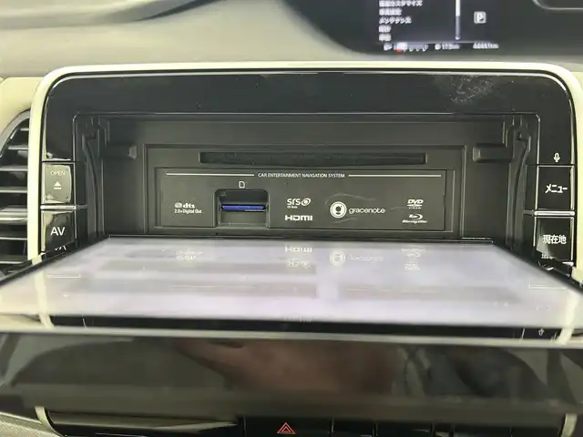日産 セレナ ハイウェイスター プロパイロットED 千葉県 2016(平28)年 4.5万km ブリリアントホワイトパール プロパイロット/エマージェンシーブレーキ/車線逸脱警報/車線逸脱防止支援/標識検知/純正9インチSDナビ/CD DVD AUX BT フルセグ/バックカメラ/両側パワースライドドア/レーダークルーズコントロール/LEDオートライト/純正16インチアルミホイール/ドアバイザー/純正フロアマット/プッシュスタート/スマートキー/ビルトインETC