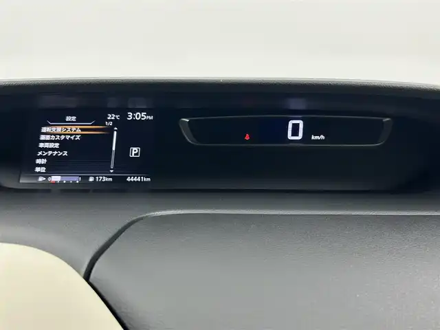 日産 セレナ ハイウェイスター プロパイロットED 千葉県 2016(平28)年 4.5万km ブリリアントホワイトパール プロパイロット/エマージェンシーブレーキ/車線逸脱警報/車線逸脱防止支援/標識検知/純正9インチSDナビ/CD DVD AUX BT フルセグ/バックカメラ/両側パワースライドドア/レーダークルーズコントロール/LEDオートライト/純正16インチアルミホイール/ドアバイザー/純正フロアマット/プッシュスタート/スマートキー/ビルトインETC