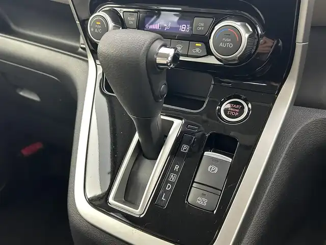 日産 セレナ ハイウェイスター プロパイロットED 千葉県 2016(平28)年 4.5万km ブリリアントホワイトパール プロパイロット/エマージェンシーブレーキ/車線逸脱警報/車線逸脱防止支援/標識検知/純正9インチSDナビ/CD DVD AUX BT フルセグ/バックカメラ/両側パワースライドドア/レーダークルーズコントロール/LEDオートライト/純正16インチアルミホイール/ドアバイザー/純正フロアマット/プッシュスタート/スマートキー/ビルトインETC