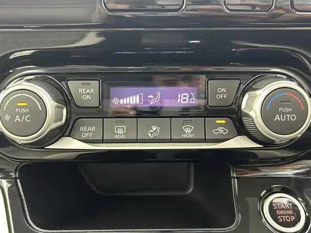 日産 セレナ ハイウェイスター プロパイロットED 千葉県 2016(平28)年 4.5万km ブリリアントホワイトパール プロパイロット/エマージェンシーブレーキ/車線逸脱警報/車線逸脱防止支援/標識検知/純正9インチSDナビ/CD DVD AUX BT フルセグ/バックカメラ/両側パワースライドドア/レーダークルーズコントロール/LEDオートライト/純正16インチアルミホイール/ドアバイザー/純正フロアマット/プッシュスタート/スマートキー/ビルトインETC