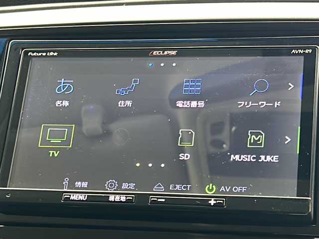 ホンダ オデッセイ アブソルート ホンダセンシング 宮城県 2019(平31)年 8.8万km クリスタルブラックパール イクリプスナビ/・バックカメラ/・BT接続/フルセグTV/・CD/DVD/純正AW車載/・スタッドレスタイヤ（215/55R17）/センターコンソールボックス/両側パワースライドドア/ホンダセンシング/・車線維持支援システム/・路外逸脱抑制機能/・アダプティブクルーズコントロール/LEDヘッドライト/・フォグランプ/ビルトインETC2.0/ドアバイザー/スマートキー