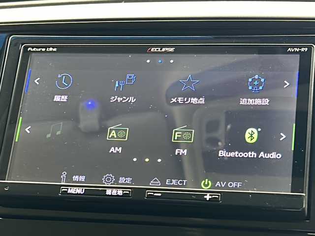 ホンダ オデッセイ アブソルート ホンダセンシング 宮城県 2019(平31)年 8.8万km クリスタルブラックパール イクリプスナビ/・バックカメラ/・BT接続/フルセグTV/・CD/DVD/純正AW車載/・スタッドレスタイヤ（215/55R17）/センターコンソールボックス/両側パワースライドドア/ホンダセンシング/・車線維持支援システム/・路外逸脱抑制機能/・アダプティブクルーズコントロール/LEDヘッドライト/・フォグランプ/ビルトインETC2.0/ドアバイザー/スマートキー