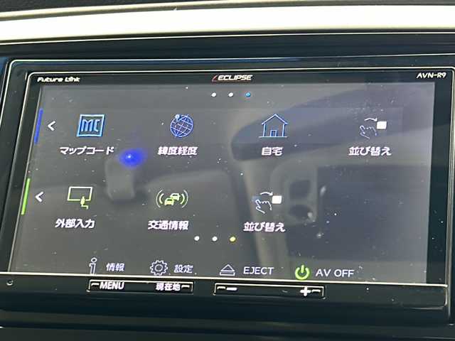 ホンダ オデッセイ アブソルート ホンダセンシング 宮城県 2019(平31)年 8.8万km クリスタルブラックパール イクリプスナビ/・バックカメラ/・BT接続/フルセグTV/・CD/DVD/純正AW車載/・スタッドレスタイヤ（215/55R17）/センターコンソールボックス/両側パワースライドドア/ホンダセンシング/・車線維持支援システム/・路外逸脱抑制機能/・アダプティブクルーズコントロール/LEDヘッドライト/・フォグランプ/ビルトインETC2.0/ドアバイザー/スマートキー