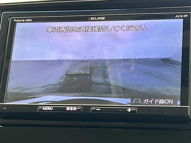 ホンダ オデッセイ アブソルート ホンダセンシング 宮城県 2019(平31)年 8.8万km クリスタルブラックパール イクリプスナビ/・バックカメラ/・BT接続/フルセグTV/・CD/DVD/純正AW車載/・スタッドレスタイヤ（215/55R17）/センターコンソールボックス/両側パワースライドドア/ホンダセンシング/・車線維持支援システム/・路外逸脱抑制機能/・アダプティブクルーズコントロール/LEDヘッドライト/・フォグランプ/ビルトインETC2.0/ドアバイザー/スマートキー