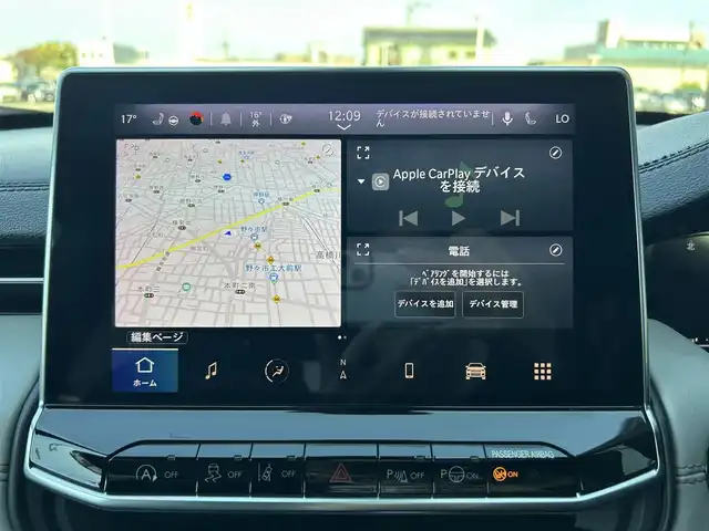 クライスラー・ジープ ジープ コンパス リミテッド 石川県 2024(令6)年 3.3万km パール 純正ナビ/フルセグ/シートヒーター　D/N/パワーシート　D/N/ハンドルヒーター/ポジションメモリー/リアパワーゲート/ドアバイザー/純正フロアマット/ミラーヒーター/パークセンス/アクティブレーンマネジメント/ACC/BSM/トラフィックサインアシスト/ハイウェイアシスト/ドライバーアテンションアラート/アルパインサウンドシステム/スペアタイヤ/トノカバー