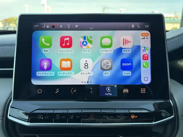 クライスラー・ジープ ジープ コンパス リミテッド 石川県 2024(令6)年 3.3万km パール 純正ナビ/フルセグ/シートヒーター　D/N/パワーシート　D/N/ハンドルヒーター/ポジションメモリー/リアパワーゲート/ドアバイザー/純正フロアマット/ミラーヒーター/パークセンス/アクティブレーンマネジメント/ACC/BSM/トラフィックサインアシスト/ハイウェイアシスト/ドライバーアテンションアラート/アルパインサウンドシステム/スペアタイヤ/トノカバー