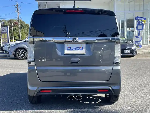 ホンダ Ｎ ＢＯＸ スラッシュ G ターボ Aパッケージ 愛知県 2015(平27)年 7.8万km ガンＭⅡ (株)IDOMが運営する【じしゃロン名古屋鳴海店】の自社ローン専用車両になります。こちらは現金またはオートローンご利用の価格です。自社ローンご希望の方は別途その旨お申し付けください。/フルセグテレビ/ETC/バックカメラ/ウィンカーミラー/ドアバイザー/プッシュスタート/スマートキー