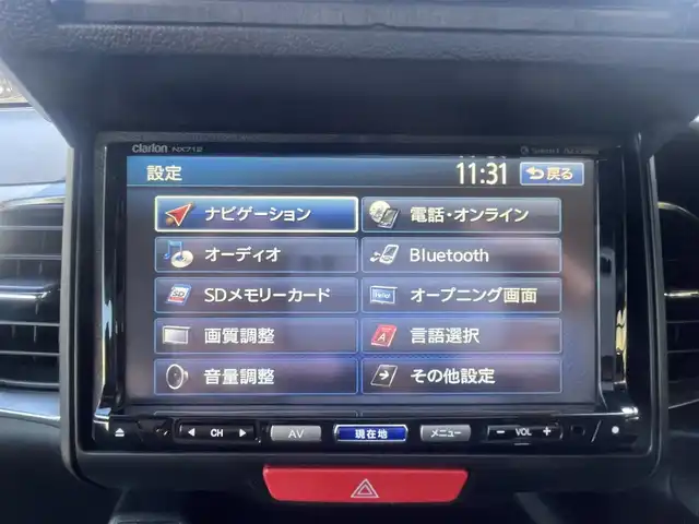 ホンダ Ｎ ＢＯＸ スラッシュ G ターボ Aパッケージ 愛知県 2015(平27)年 7.8万km ガンＭⅡ (株)IDOMが運営する【じしゃロン名古屋鳴海店】の自社ローン専用車両になります。こちらは現金またはオートローンご利用の価格です。自社ローンご希望の方は別途その旨お申し付けください。/フルセグテレビ/ETC/バックカメラ/ウィンカーミラー/ドアバイザー/プッシュスタート/スマートキー