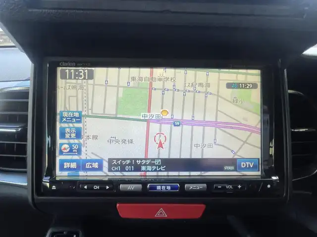 ホンダ Ｎ ＢＯＸ スラッシュ G ターボ Aパッケージ 愛知県 2015(平27)年 7.8万km ガンＭⅡ (株)IDOMが運営する【じしゃロン名古屋鳴海店】の自社ローン専用車両になります。こちらは現金またはオートローンご利用の価格です。自社ローンご希望の方は別途その旨お申し付けください。/フルセグテレビ/ETC/バックカメラ/ウィンカーミラー/ドアバイザー/プッシュスタート/スマートキー