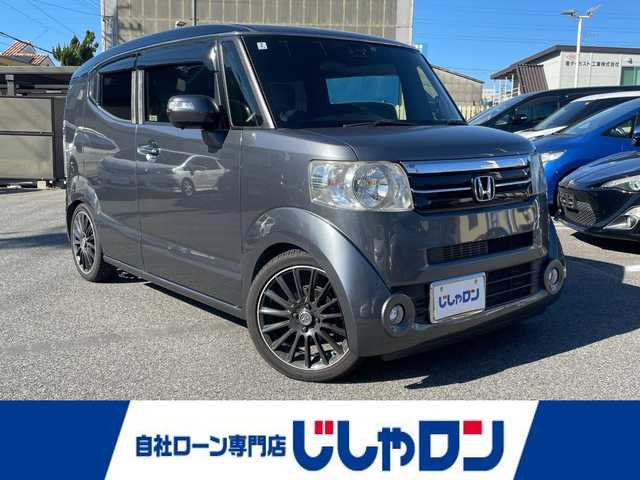 ホンダ Ｎ ＢＯＸ スラッシュ G ターボ Aパッケージ 愛知県 2015(平27)年 7.8万km ガンＭⅡ 【(株)IDOMが運営する【じしゃロン名古屋鳴海店】の自社ローン対象車両になります。こちらは現金ご利用時の価格です。自社ローンご希望の方は別途その旨お申付け下さい。】/フルセグテレビ/ETC/バックカメラ/ウィンカーミラー/ドアバイザー/プッシュスタート/スマートキー