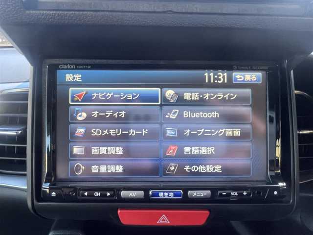 ホンダ Ｎ ＢＯＸ スラッシュ G ターボ Aパッケージ 愛知県 2015(平27)年 7.8万km ガンＭⅡ 【(株)IDOMが運営する【じしゃロン名古屋鳴海店】の自社ローン対象車両になります。こちらは現金ご利用時の価格です。自社ローンご希望の方は別途その旨お申付け下さい。】/フルセグテレビ/ETC/バックカメラ/ウィンカーミラー/ドアバイザー/プッシュスタート/スマートキー