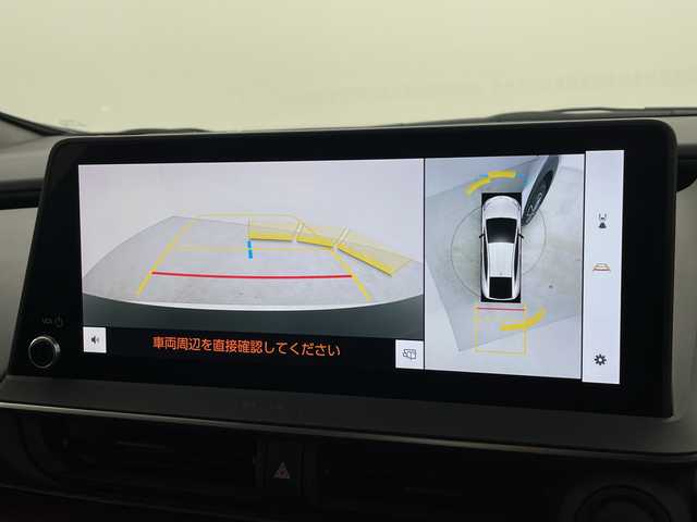 トヨタ プリウス Z 鹿児島県 2023(令5)年 1.3万km プラチナホワイトパールマイカ ワンオーナー/純正12.3型ディスプレイオーディオ/トヨタチームメイト（アドバンストパーク）/パノラミックビューモニター/黒革シート/パワーシート/シートヒーター/ベンチレーション/ステアリングヒーター/パワーバックドア/セーフティセンス/・プリクラッシュセーフティ/・レーントレーシングアシスト/・レーダークルーズコントロール/・アダプティブハイビーム/・プロアクティブドライビングアシスト/ブラインドスポットモニター/パーキングサポートブレーキ/AC100V/1500W電源/ETC2.0/USB入力端子/純正19インチアルミホイール（195/50/R19)/エアバック（運転席/助手席/サイド）
