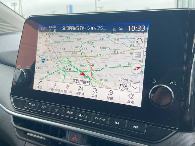 日産 ノート X 茨城県 2021(令3)年 6.6万km パール 純正ナビゲーション/フルセグＴＶ/ＵＳＢ/ＨＤＭＩ/ワイヤレス充電/全方位カメラ/ＥＴＣ/スポーツモード/ＥＶモード/レーンキープアシスト/衝突被害軽減システム/プッシュスタート/スマートキー/取扱説明書/ドアバイザー