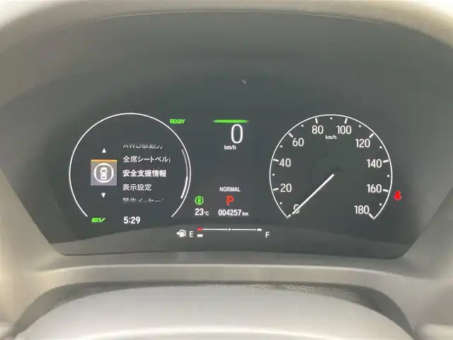 ホンダ ヴェゼル ハイブリッド e:HEV Z 鳥取県 2021(令3)年 0.5万km プレミアムサンライトホワイトパール 4・W・D/ワンオーナー/純正9インチナビ/フルセグ/BT/USB/マルチビューカメラシステム/ホンダセンシング/レーダークルーズコントロール/前後ドライブレコーダー・ETC2.0/ハーフレザーシート/前席シートヒーター/ステアリングヒーター/LEDヘットライト/純正18インチアルミホイール/ワイヤレス充電機能/プッシュエンジンスタート/スマートキー×2/フロアマット・ドアバイザー