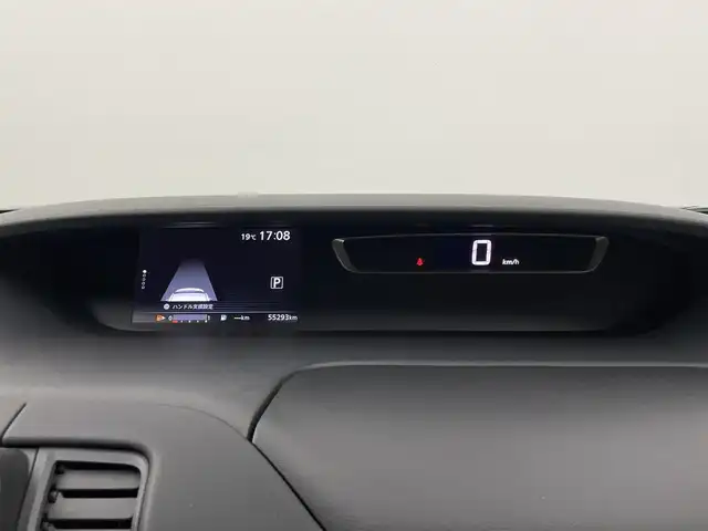 日産 セレナ ハイウェイスター 千葉県 2016(平28)年 5.6万km ダイヤモンドブラック 純正９型ナビ　（MM516D-L）/セーフティパックＢ　/純正11型後席モニター/両側電動スライドドア　/プロパイロット/衝突軽減ブレーキ/電子インナーミラー　/ステアリングスイッチ　/アラウンドビューモニター　/パーキングアシスト　/ＥＴＣ　/ＬＥＤヘッドライトバックカメラ/アイドリングストップ/ウィンカーミラー/ドアバイザー/プッシュスタート/12Vシガーソケット/後席サンシェード