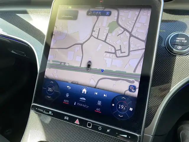 メルセデス・ベンツ Ｍ・ベンツ Ｃ２２０ｄ アバンギャルド　AMGライン 福岡県 2022(令4)年 1.3万km ハイテックシルバー ワンオーナー　/レーダーセーフティパッケージ/アダプティブクルーズコントロール/ブラインドスポットモニター/レーンキープアシスト/ヘッドアップディスプレイ/ベーシックパッケージ/純正ナビ/Ａｐｐｌｅｃａｒｐｌａｙ　/フルセグTV/Ｂｌｕｅｔｏｏｔｈ　/バックカメラ　/全方位カメラ/ハーフレザーシート/前席シートヒーター/パワーバックドア/LEDヘッドライト/オートハイビーム/純正18インチアルミホイール/ETC2.0/取扱説明書/保証書