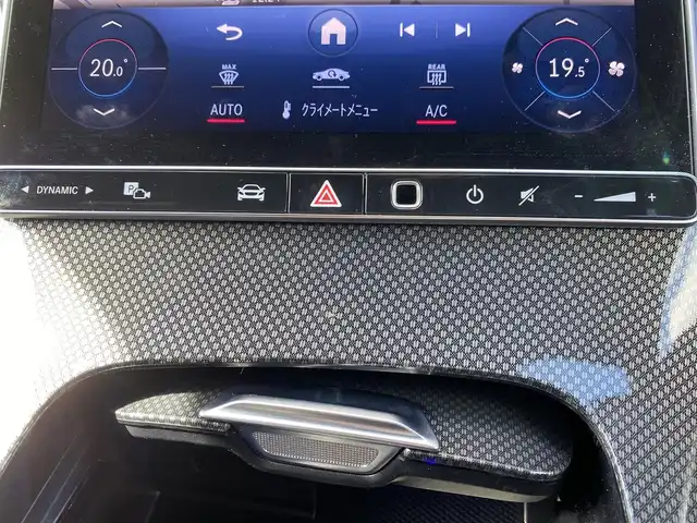 メルセデス・ベンツ Ｍ・ベンツ Ｃ２２０ｄ アバンギャルド　AMGライン 福岡県 2022(令4)年 1.3万km ハイテックシルバー ワンオーナー　/レーダーセーフティパッケージ/アダプティブクルーズコントロール/ブラインドスポットモニター/レーンキープアシスト/ヘッドアップディスプレイ/ベーシックパッケージ/純正ナビ/Ａｐｐｌｅｃａｒｐｌａｙ　/フルセグTV/Ｂｌｕｅｔｏｏｔｈ　/バックカメラ　/全方位カメラ/ハーフレザーシート/前席シートヒーター/パワーバックドア/LEDヘッドライト/オートハイビーム/純正18インチアルミホイール/ETC2.0/取扱説明書/保証書