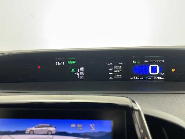 トヨタ プリウス ＰＨＶ S ナビパッケージ 茨城県 2017(平29)年 5.9万km ホワイトパールクリスタルシャイン 純正ナビ/・Bluetooth接続/・フルセグテレビ/・バックカメラ/・USB入力端子/ETC/ドライブレコーダー/社外ホイール/エアロパーツ（TRD)/LEDヘッドライト/純正フロアマット/アイドリングストップ/１００V充電/プラグインハイブリッド/ABS/横滑り防止装置/オートライト/盗難防止装置/レーンアシストキープ/カーテンエアバッグ