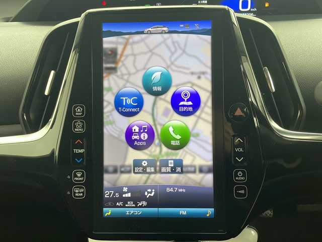 トヨタ プリウス ＰＨＶ S ナビパッケージ 茨城県 2017(平29)年 5.9万km ホワイトパールクリスタルシャイン 純正ナビ/・Bluetooth接続/・フルセグテレビ/・バックカメラ/・USB入力端子/ETC/ドライブレコーダー/社外ホイール/エアロパーツ（TRD)/LEDヘッドライト/純正フロアマット/アイドリングストップ/１００V充電/プラグインハイブリッド/ABS/横滑り防止装置/オートライト/盗難防止装置/レーンアシストキープ/カーテンエアバッグ