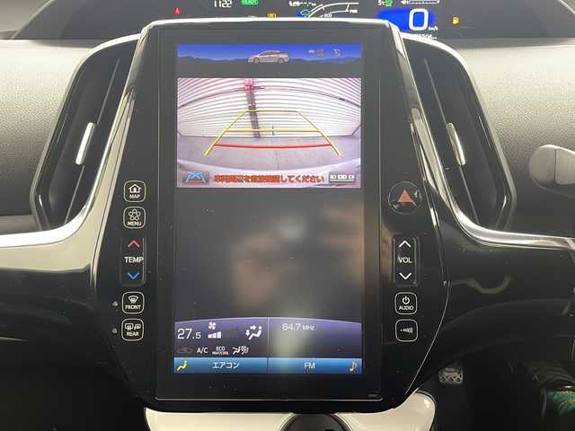 トヨタ プリウス ＰＨＶ S ナビパッケージ 茨城県 2017(平29)年 5.9万km ホワイトパールクリスタルシャイン 純正ナビ/・Bluetooth接続/・フルセグテレビ/・バックカメラ/・USB入力端子/ETC/ドライブレコーダー/社外ホイール/エアロパーツ（TRD)/LEDヘッドライト/純正フロアマット/アイドリングストップ/１００V充電/プラグインハイブリッド/ABS/横滑り防止装置/オートライト/盗難防止装置/レーンアシストキープ/カーテンエアバッグ